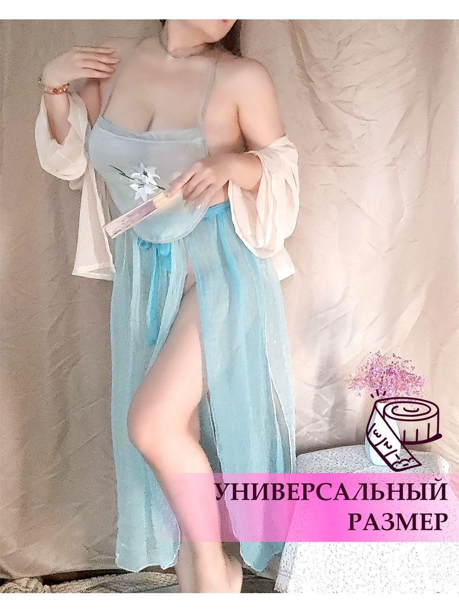

Комплект белья STAREX ECBS01TM эротик р-р 42, Бежевый;голубой