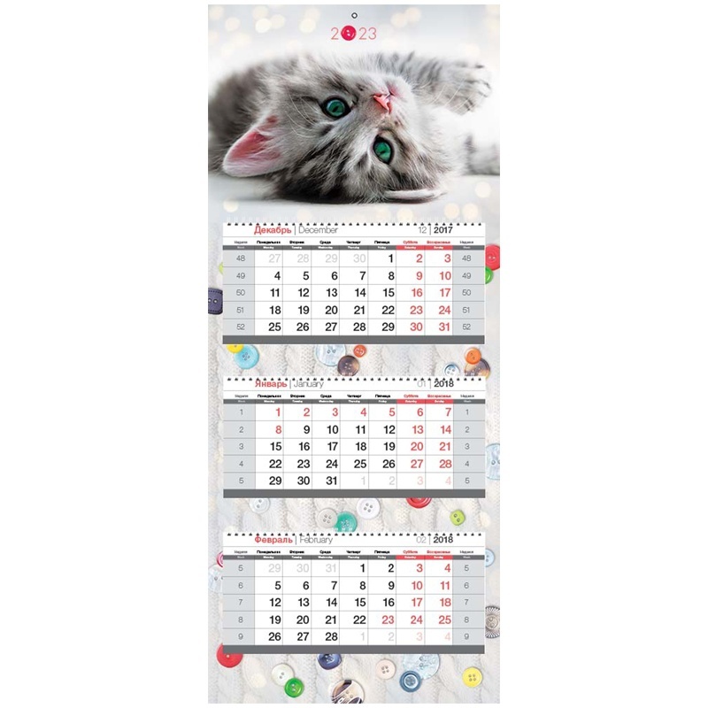 

OfficeSpace 3 блока на 3 гребнях Premium Сute cat, с бегунком, 2023 г, 3 блока на 3 гребнях Premium Сute cat, с бегунком, 2023 г