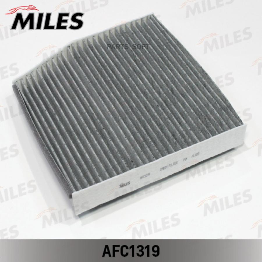 

Фильтр салонный Miles AFC1319