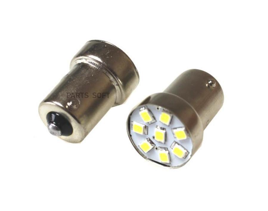 G18.5 8 SMD size 2835 R10W BA15s светодиод 12V W 10шт