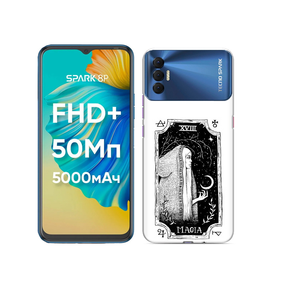 

Чехол MyPads Tocco для Tecno Spark 8P лунная магия, Прозрачный, Tocco