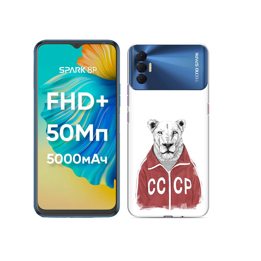 

Чехол MyPads Tocco для Tecno Spark 8P львица ссср, Прозрачный, Tocco
