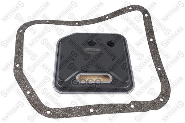 

20-51032-Sx Фильтр Акпп С Прокладкой Jeep Grand Cherokee 99>