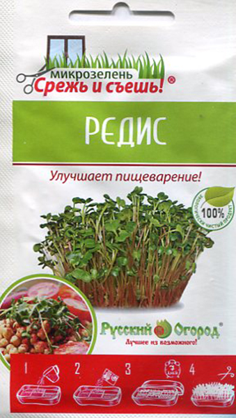 

Семена зелени и пряностей Русский огород 473230 Микрозелень Редис 10 г