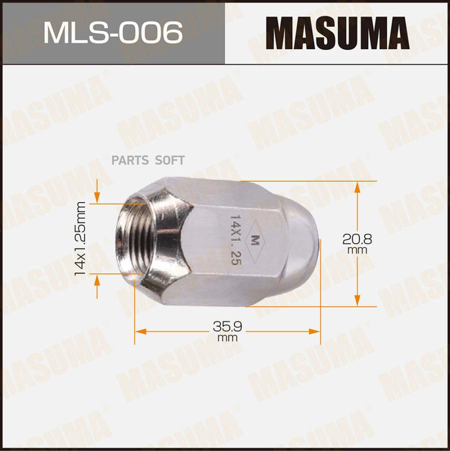 

Гайки Masuma 14X1.25 / Под Ключ=21Мм