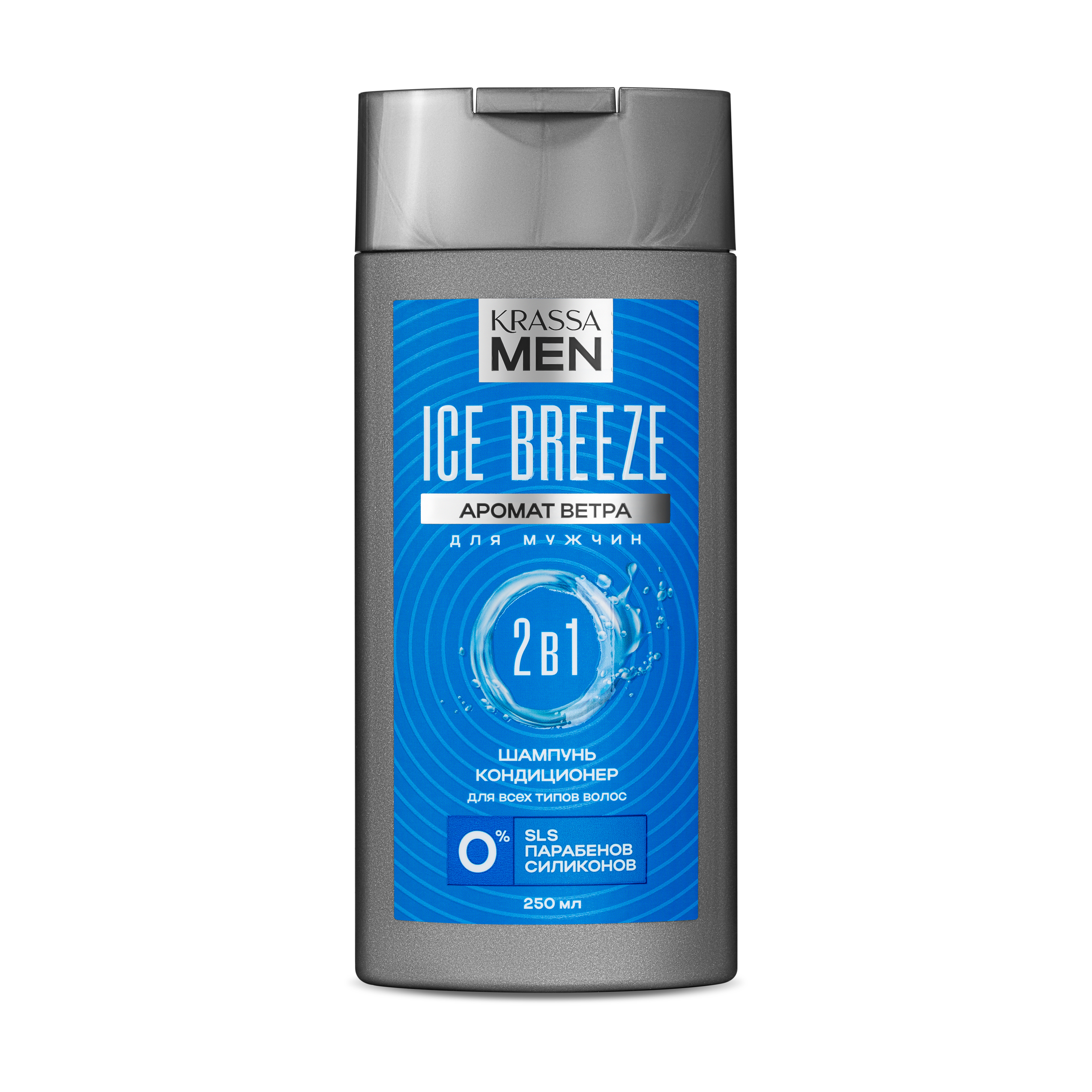 

Шампунь-кондиционер Krassa Men Ice Breeze 2в1 Для Волос 250 Мл