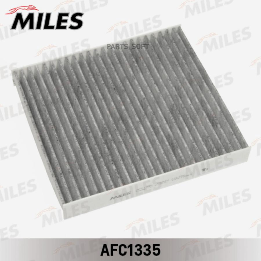 

Фильтр салонный Miles AFC1335