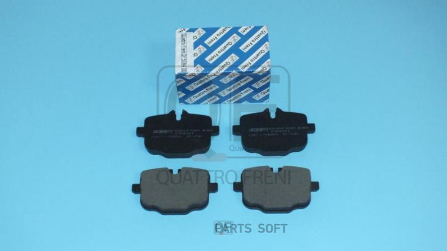 

Тормозные колодки QUATTRO FRENI qf508400