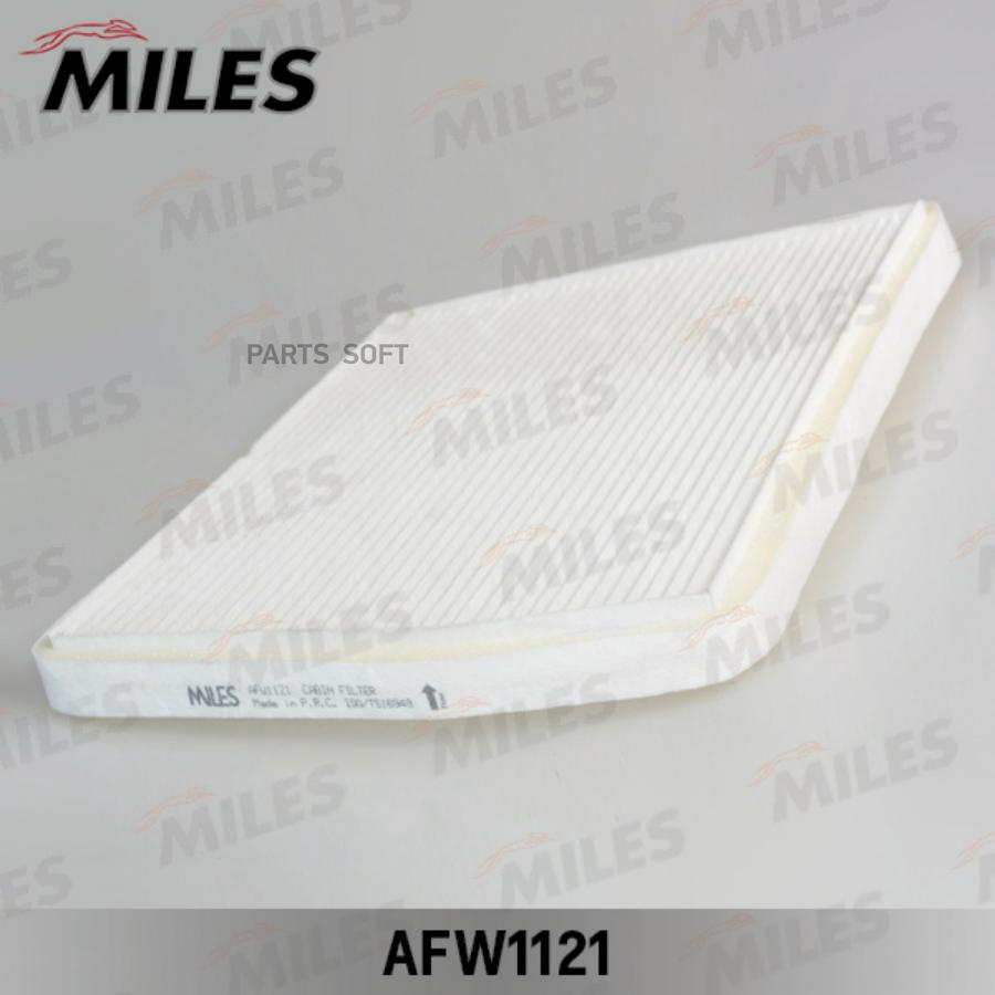 

Фильтр салонный Miles AFW1121