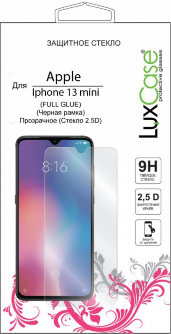 

Защитное стекло Luxcase 2.5D FG для Apple iPhone 13 mini черная рамка, 2.5D FG для Apple iPhone 13 mini черная рамка