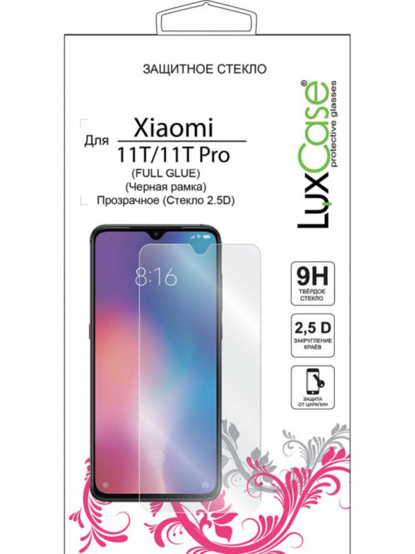 

Защитное стекло Luxcase 2.5D FG для Xiaomi 11T/11T Pro черная рамка (глянцевое), 2.5D FG для Xiaomi 11T/11T Pro черная рамка (глянцевое)