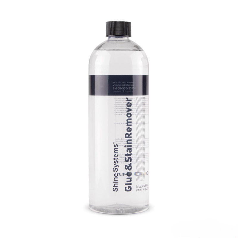 

Ss878_Ss878 Shine Systems Glue&Stainremover - Мощный Очиститель От Клея И Кр