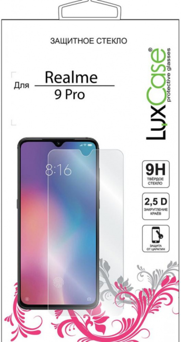 

Защитное стекло Luxcase Glass для Realme 9 Pro (глянцевое), Glass для Realme 9 Pro (глянцевое)