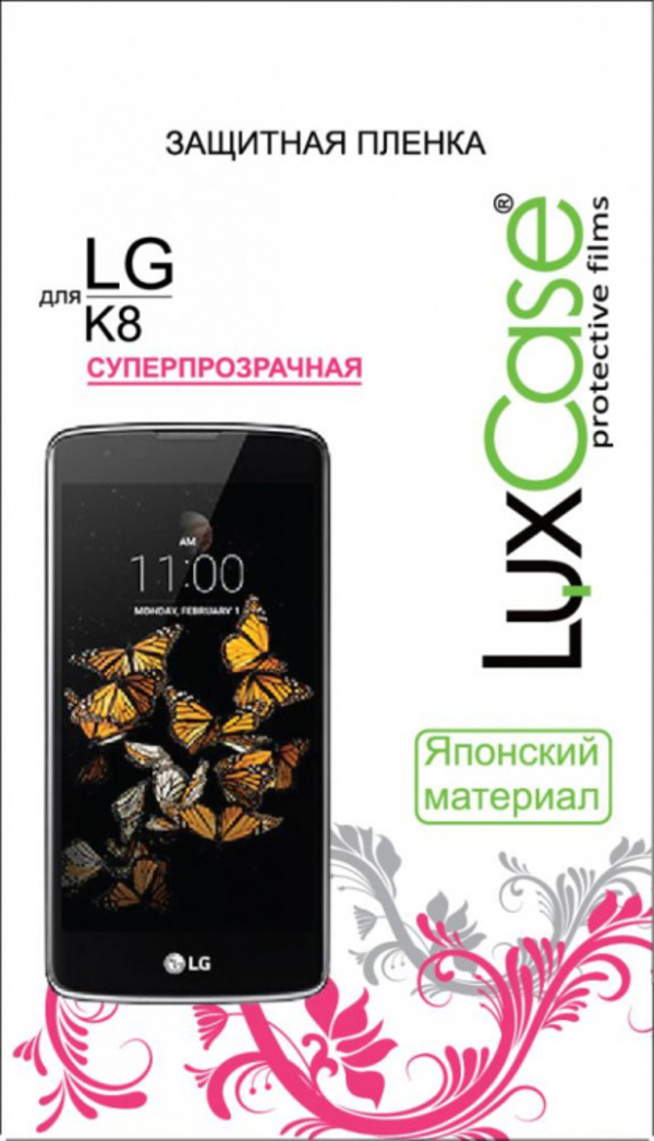 

Защитная пленка Luxcase для LG K8 (глянцевая), для LG K8 (глянцевая)