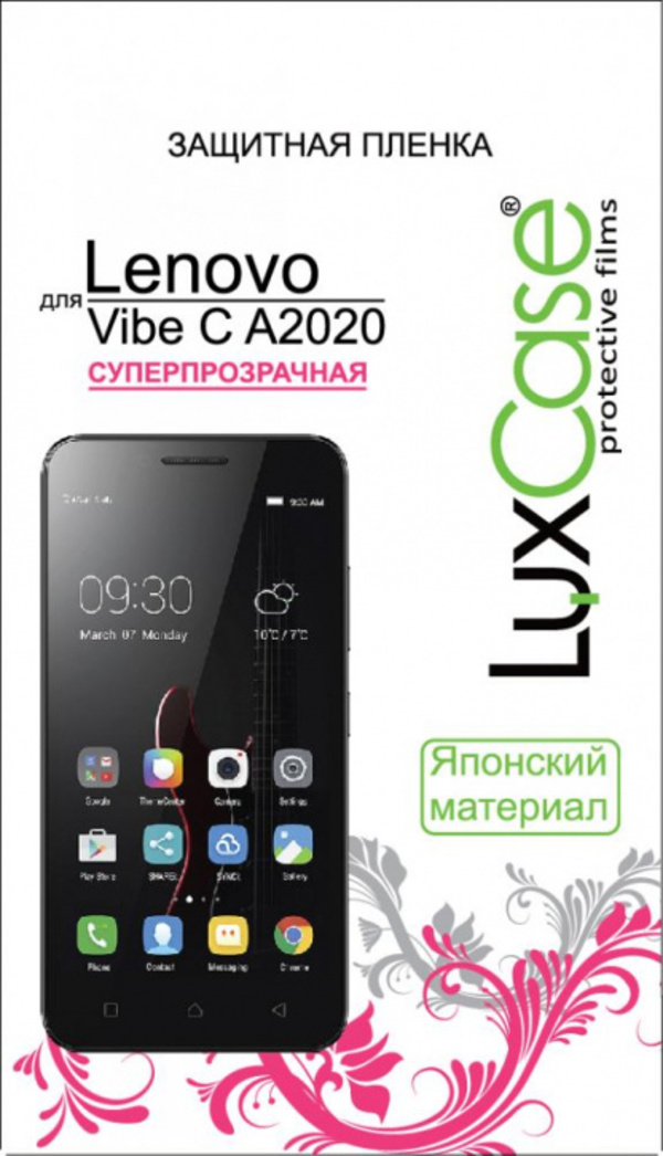 

Защитная пленка Luxcase для Lenovo C (A2020) (глянцевая), для Lenovo C (A2020) (глянцевая)