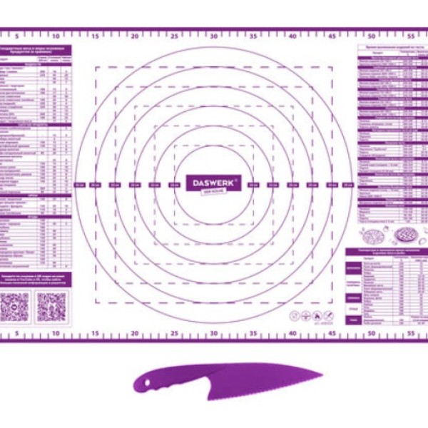 Набор из 2 шт, Коврик силиконовый для раскатки/запекания 40х60 см, фиолетовый, ПОДАРОК пла