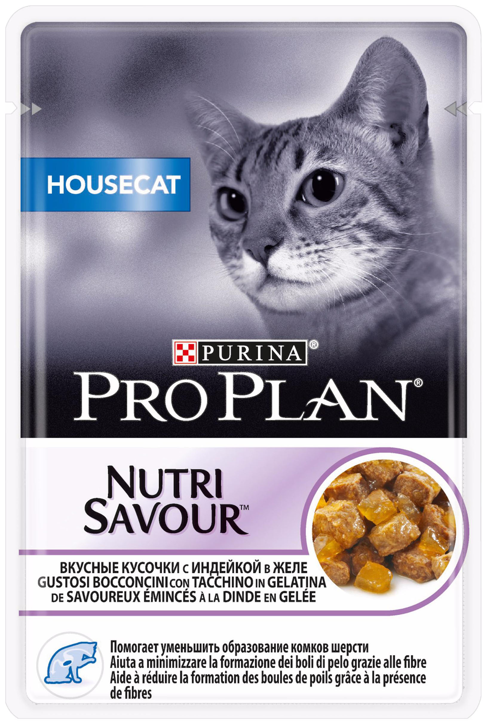 фото Влажный корм для кошек pro plan nutrisavour housecat с индейкой, 85 г