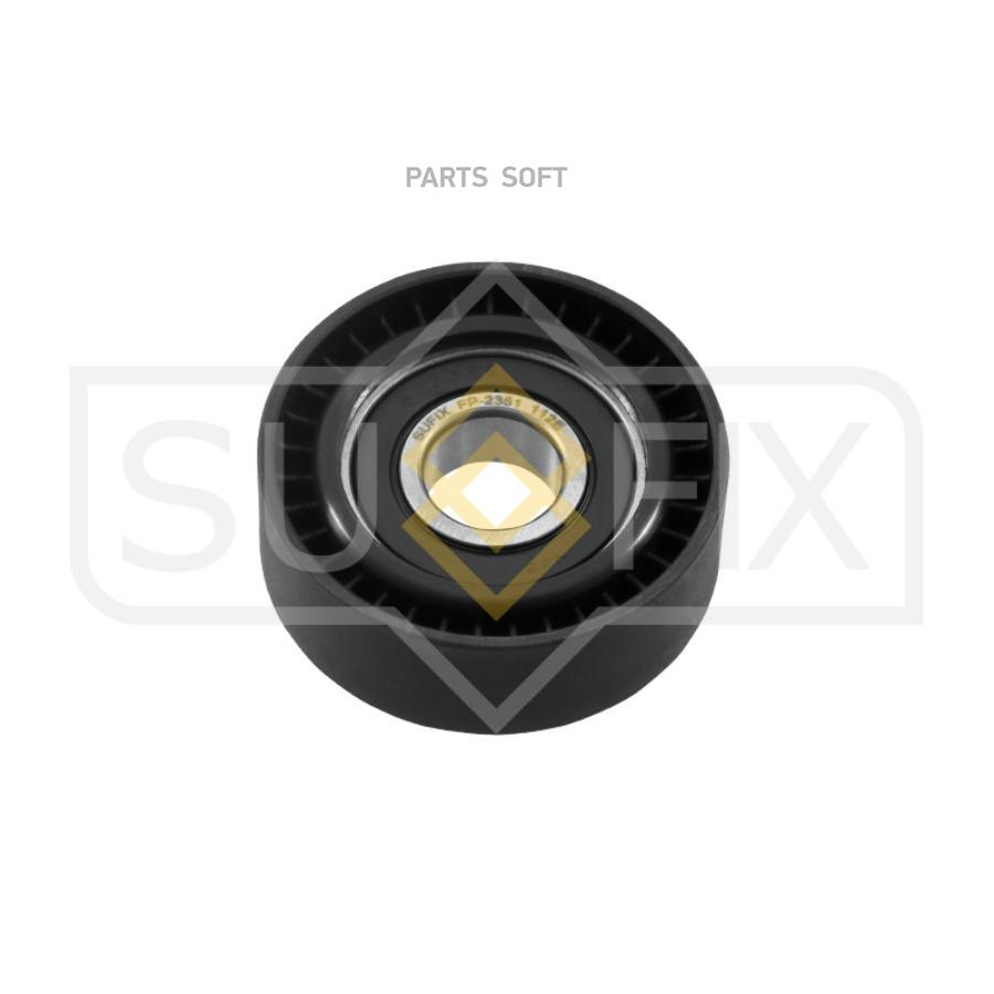 

SUFIX FP2381 Ролик натяжной приводного ремня 1шт
