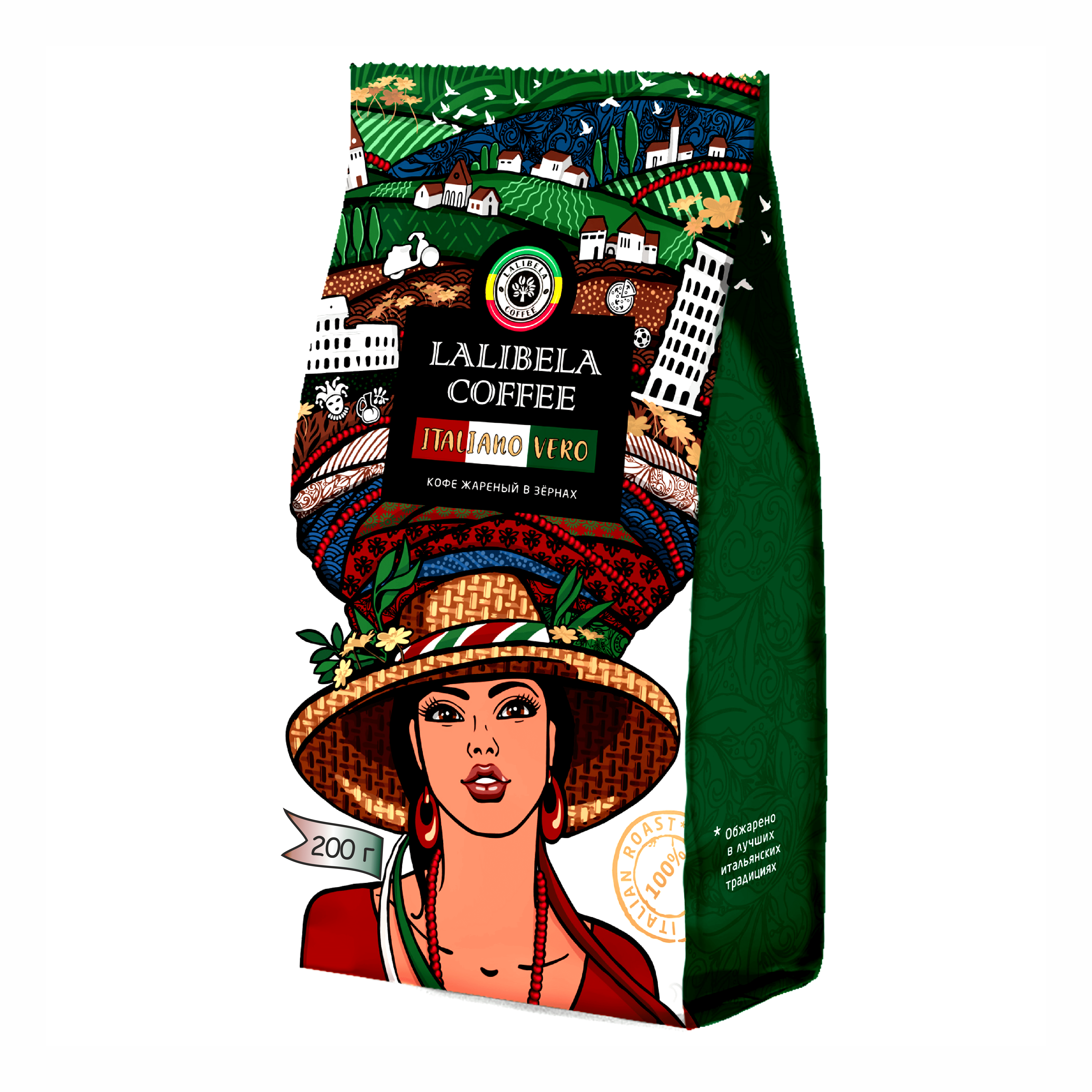 Кофе в зернах LALIBELA COFFEE Italiano vero, 200 г