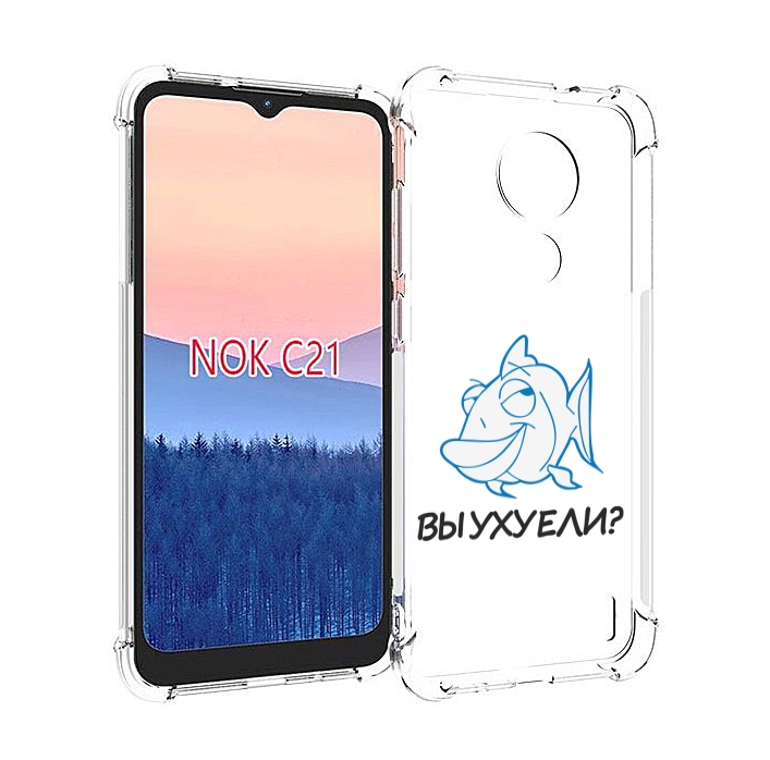 

Чехол MyPads вы ухуели для Nokia C21, Прозрачный, Tocco