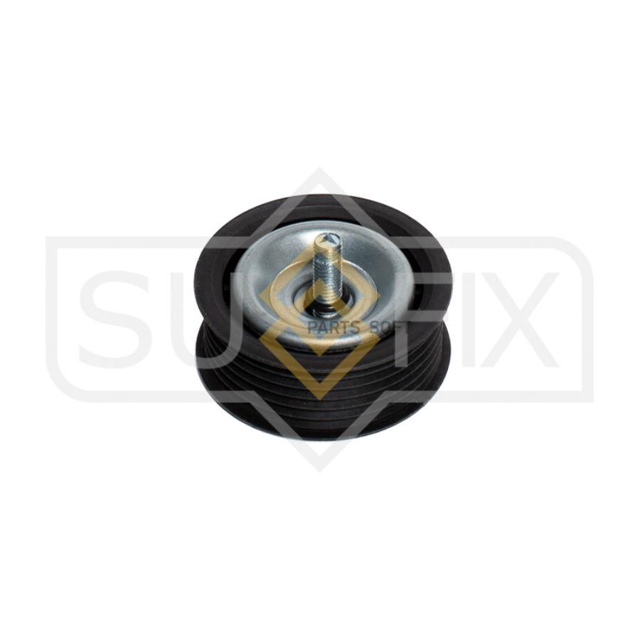 

SUFIX FP2443 Ролик обводной приводного ремня 1шт