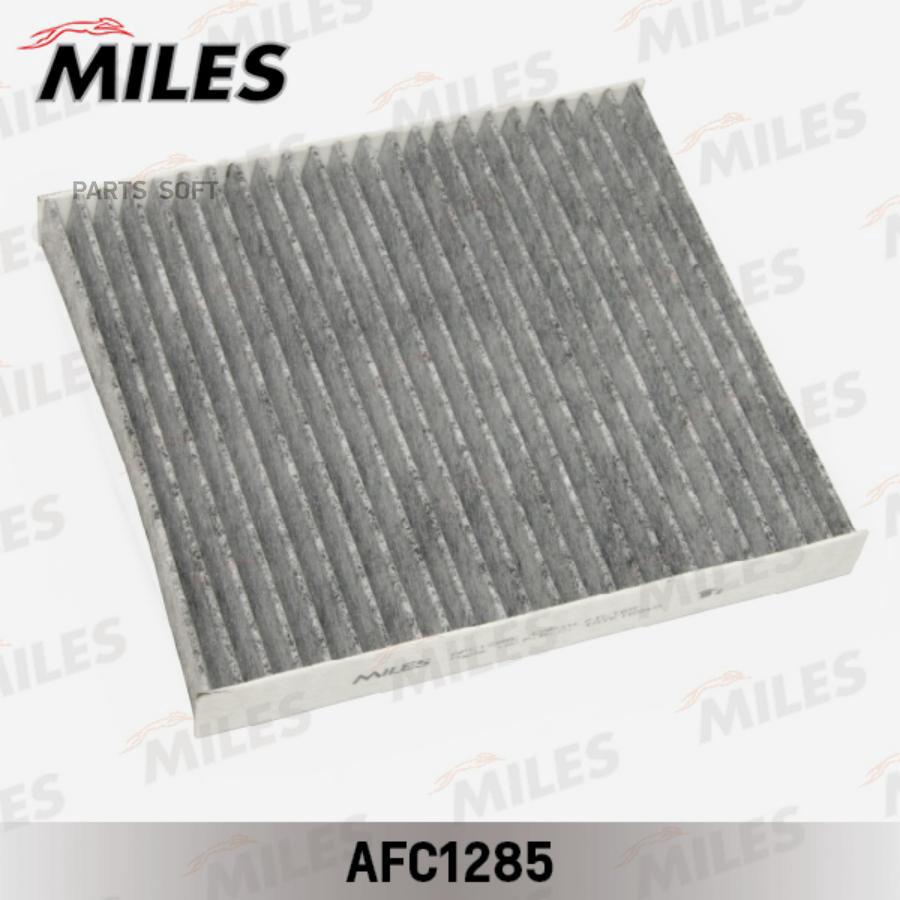 

Фильтр салонный Miles AFC1285