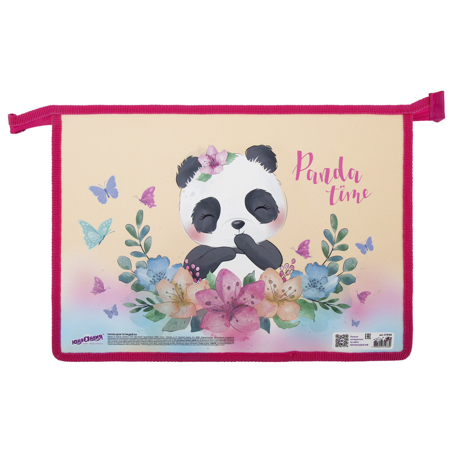 

Папка Юнландия Panda А4 1 отделение картон пластик глиттер молния сверху, Розовый, А4, 1 отделение, картон, пластик, глиттер, молния сверху, Panda
