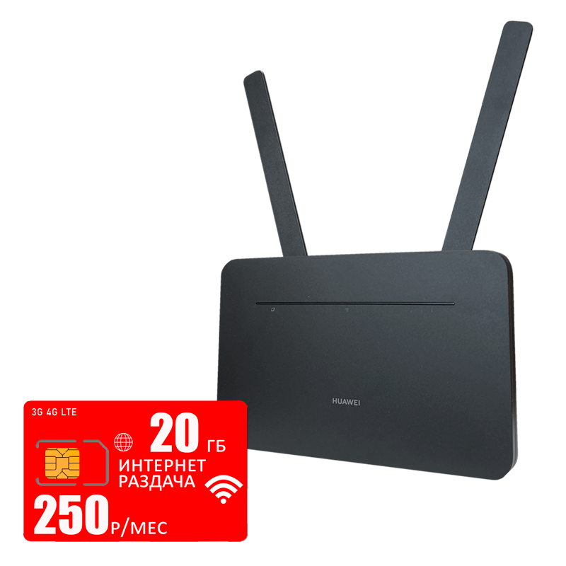 

Wi-Fi роутер Huawei B535-232 (Huawei-B535-black-mtc-20gb-PRO-sb), B535-232