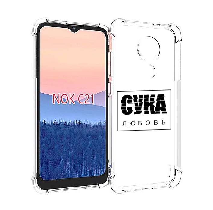 

Чехол MyPads су-любовь для Nokia C21, Прозрачный, Tocco