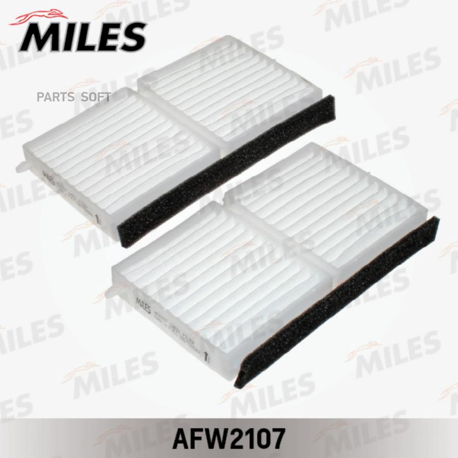 

Фильтр салонный Miles AFW2107