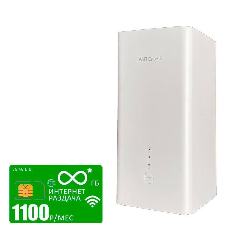 

Wi-Fi роутер Huawei b628 (router-B628-350-mega-1000gb-PRO-sb), b628