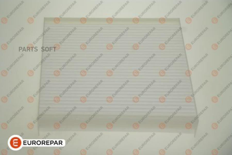

Фильтр Салона Eurorepar 1612920180 EUROREPAR арт. 1612920180