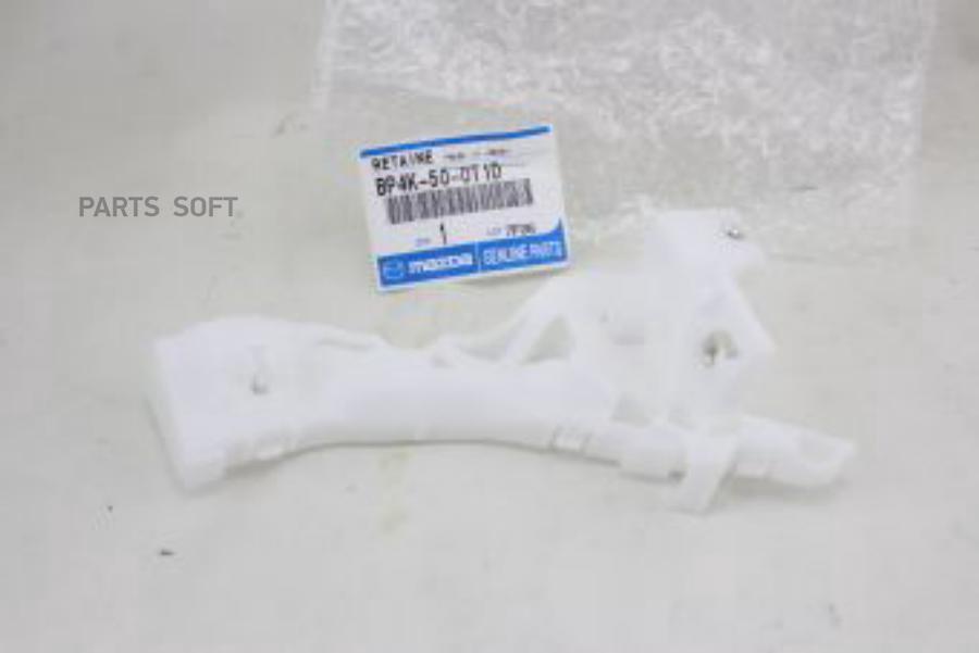 

Кронштейн Бампера Переднего Правый Mazda3 (Bk) MAZDA арт. BP4K500T1D
