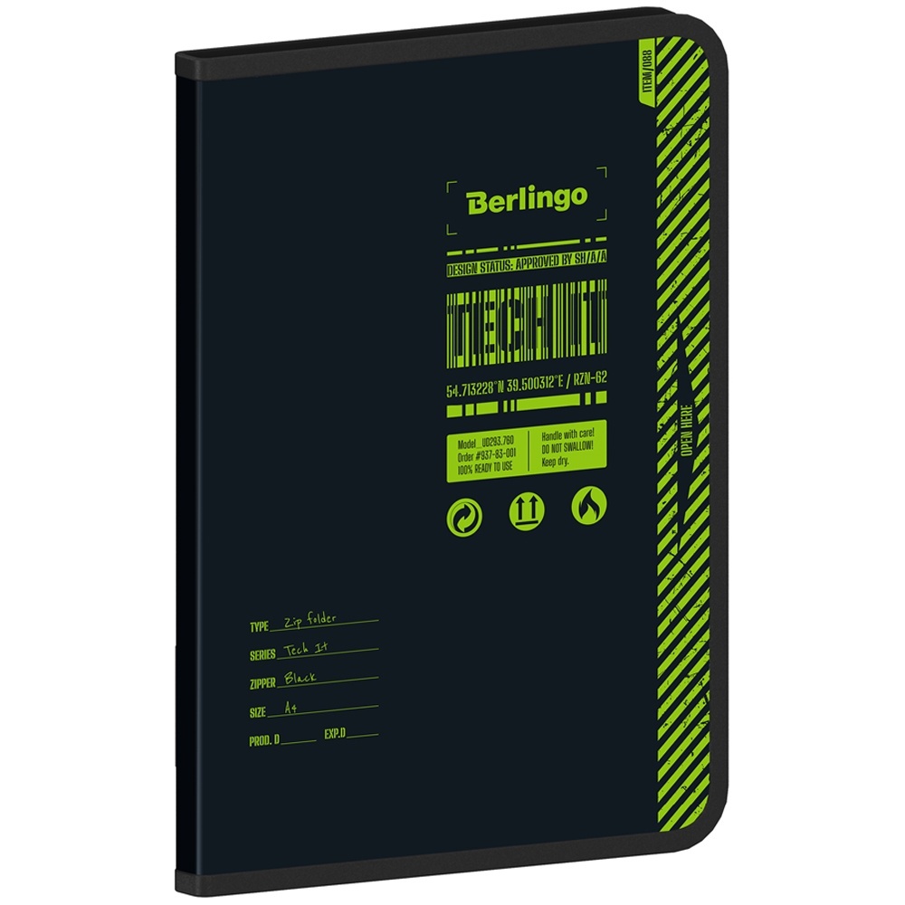 

Папка Berlingo Tech it А4 600 мкм с рисунком, Черный, Tech it А4, 600 мкм, с рисунком