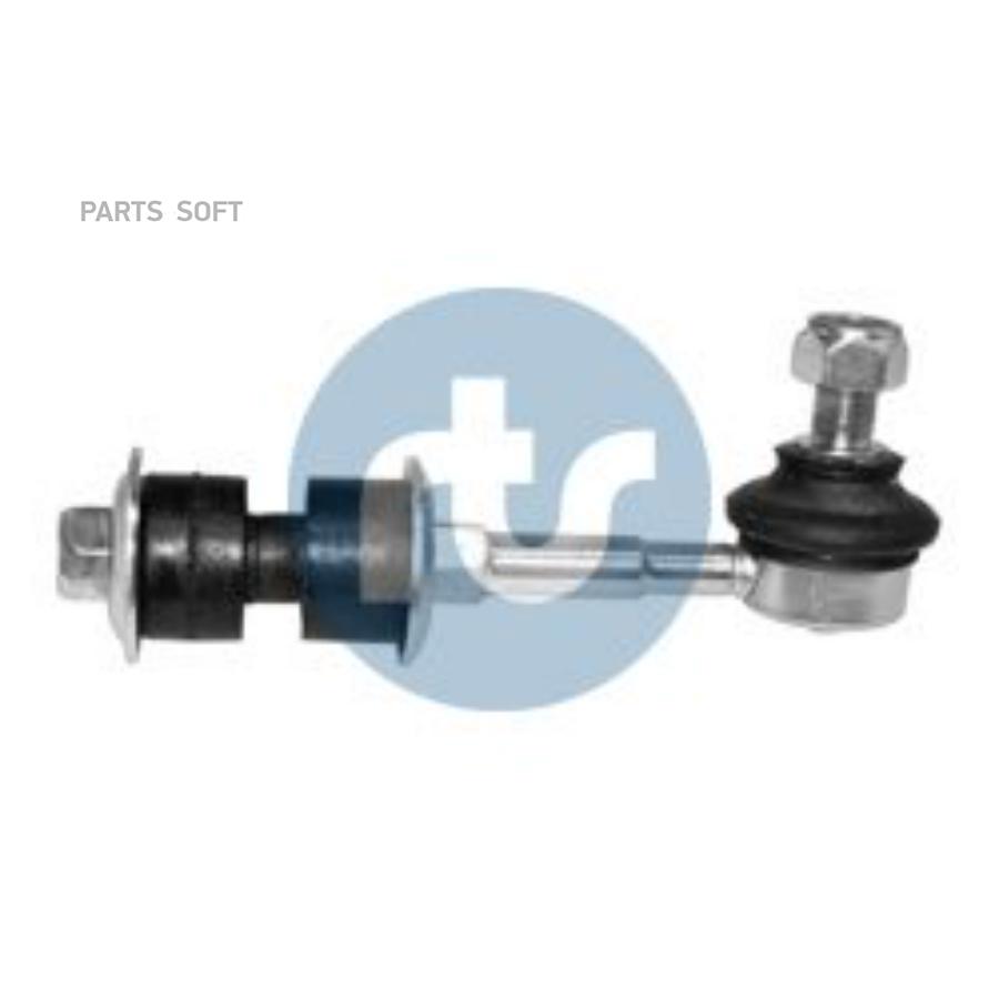 

97-92562_тяга стабилизатора заднего! Toyota Rav4 2.0/2.2D4-D/2.2D-CAT 06>