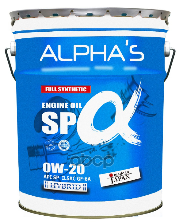 Моторное масло Alphas Sp/Gf-6a синтетическое 0w20 20л