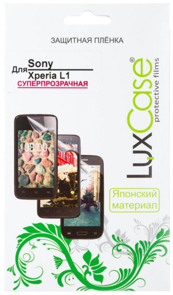 

Защитная пленка Luxcase SP для Sony Xperia L1 (глянцевая), SP для Sony Xperia L1 (глянцевая)