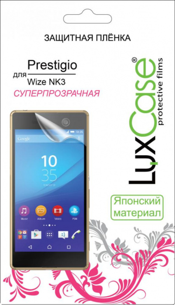 

Защитная пленка Luxcase SP для Prestigio WIZE NK3 (глянцевая), SP для Prestigio WIZE NK3 (глянцевая)