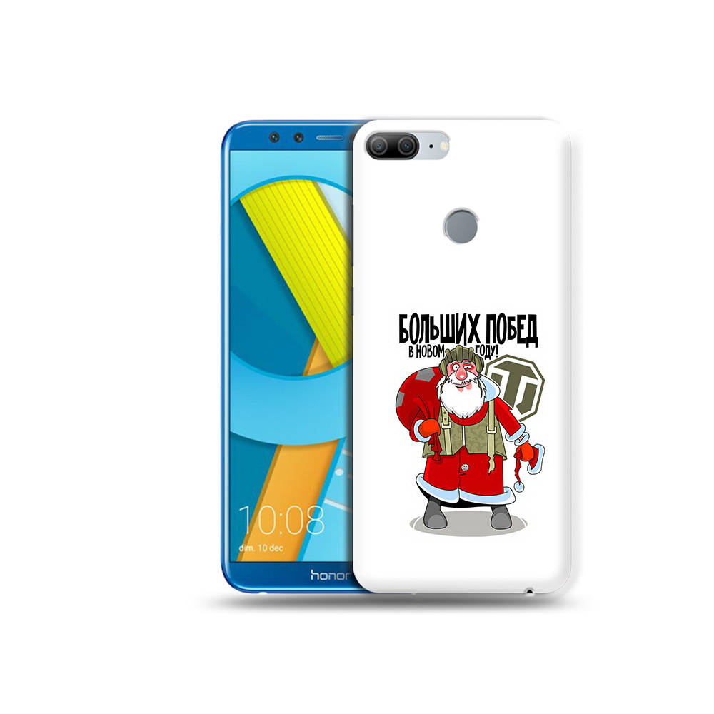 

Чехол MyPads Tocco для Huawei Honor 9 Lite Дед мороз и World of Tanks (PT117118.56.63), Прозрачный, Tocco