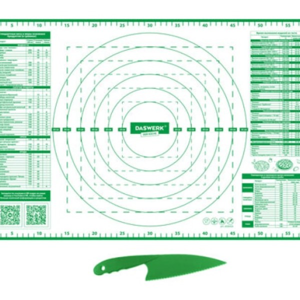 Набор из 2 шт, Коврик силиконовый для раскатки/запекания 40х60 см, зеленый, ПОДАРОК пласти