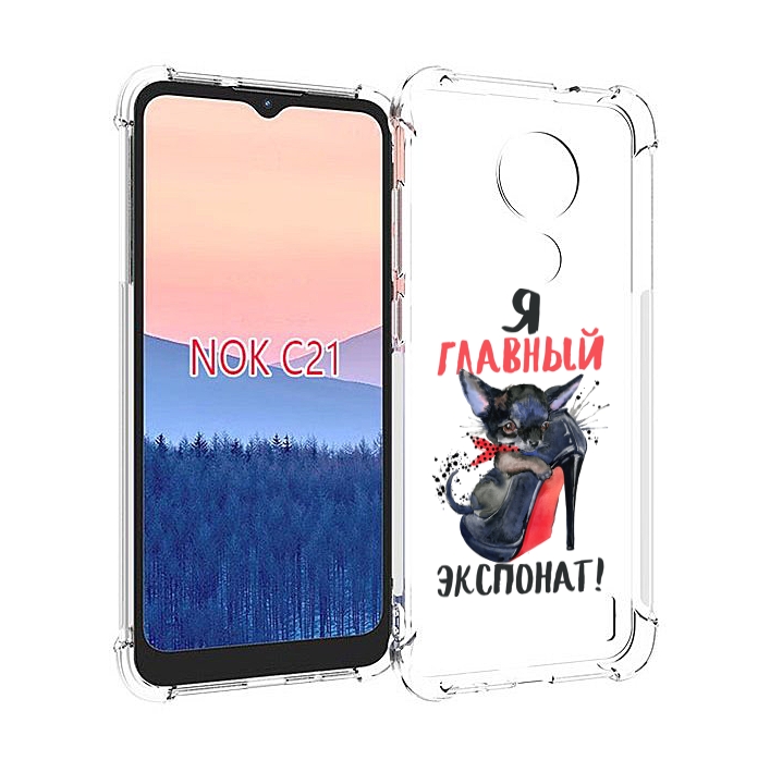 

Чехол MyPads главный экспонат для Nokia C21, Прозрачный, Tocco