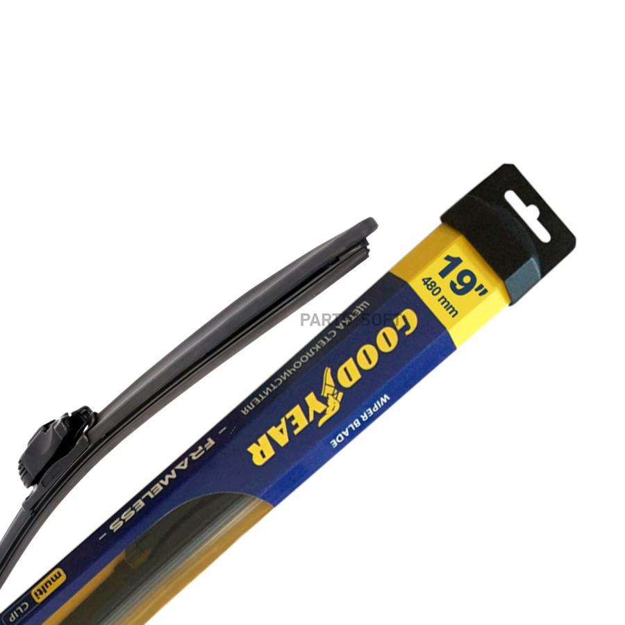 

Щетка Стеклоочистителя 480мм/19 Бескаркасная Goody GOODYEAR арт. GY000419