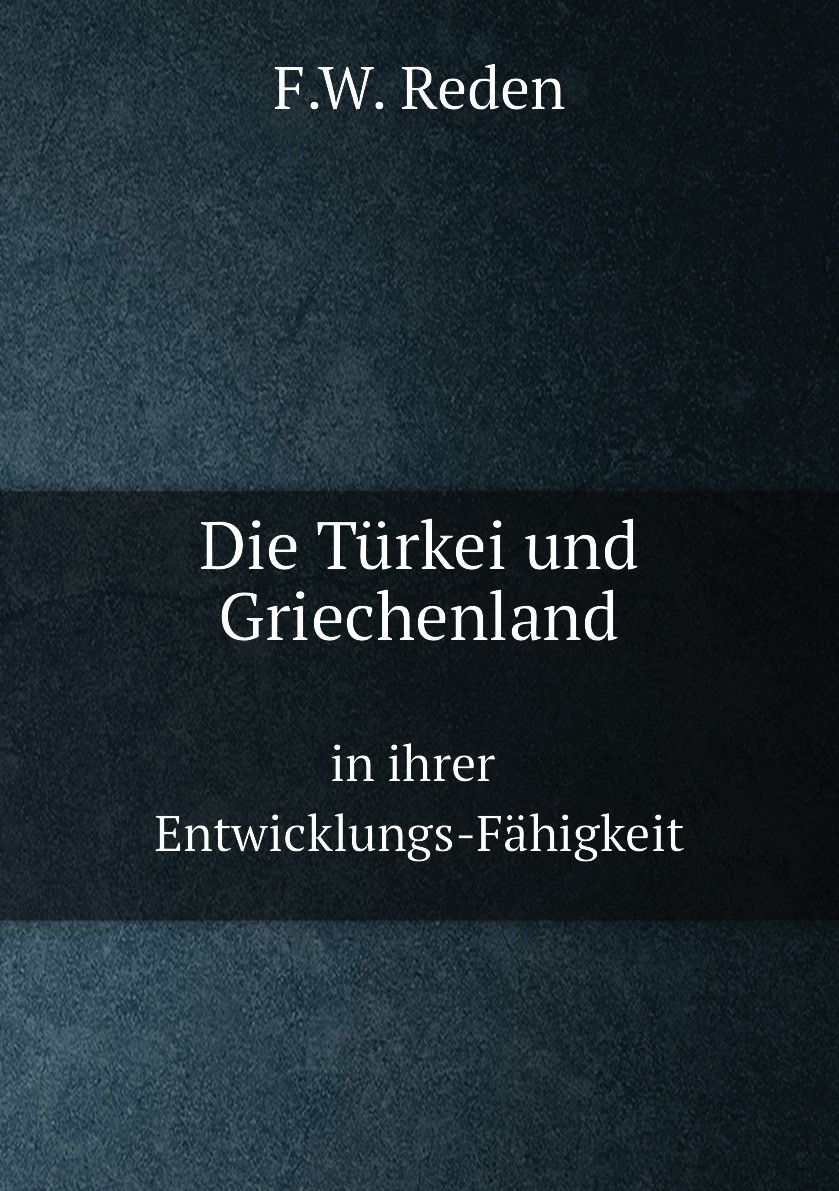 

Die Turkei und Griechenland