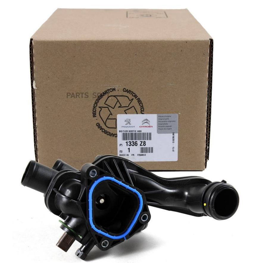 

9808646980_корпус Термостата! Citroen, Peugeot Peugeot-Citroen арт. 9808646980