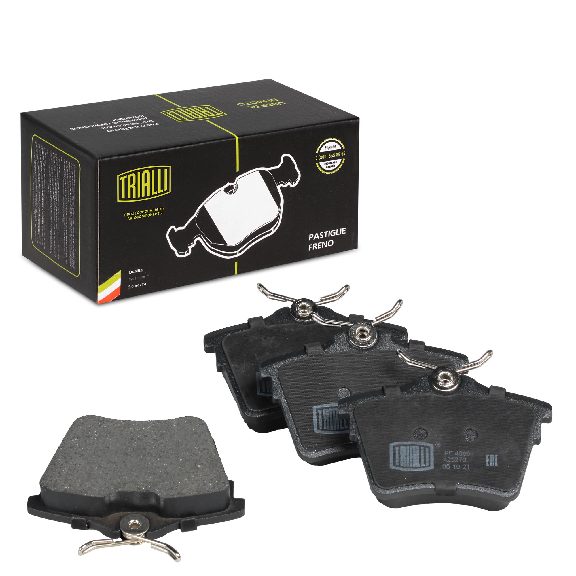 

Тормозные колодки Trialli задние дисковые для Peugeot 407 2004-/Citroen C5 2008- PF4086