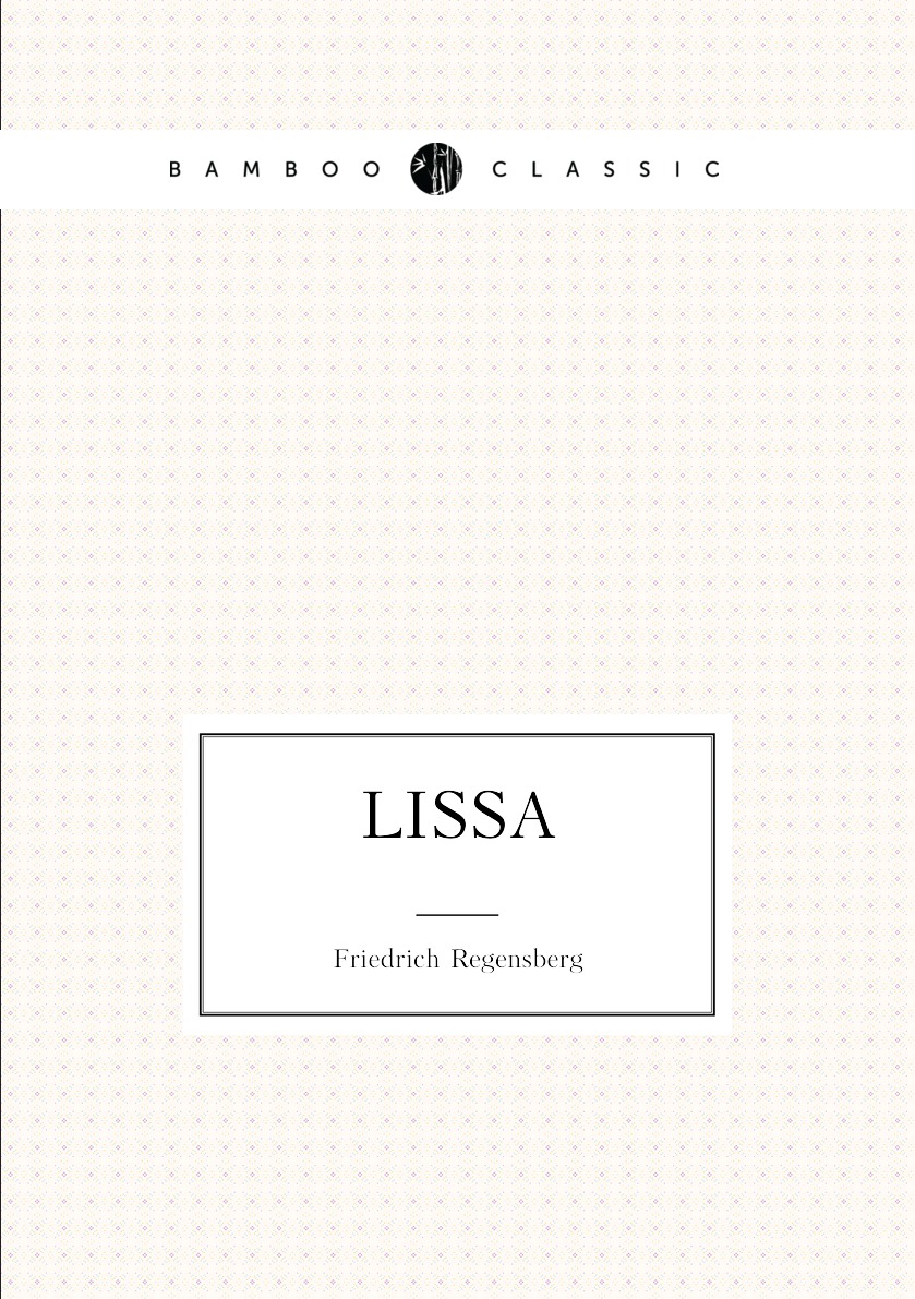 

Lissa