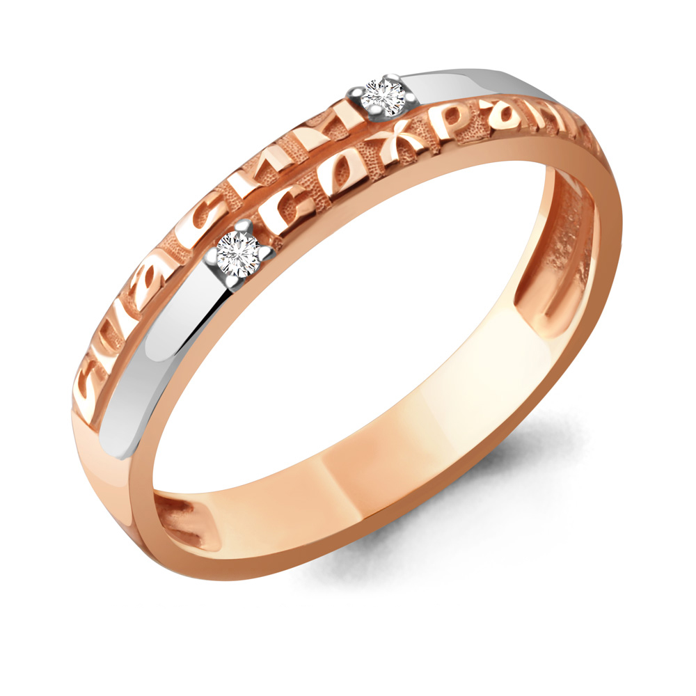 

Кольцо из серебра с фианитом р. 17 Aquamarine 63520А_925_з, 63520А_925_з