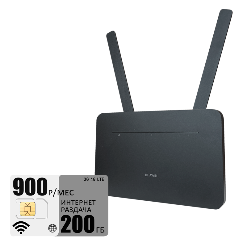 

Wi-Fi роутер Huawei B535-232 (Huawei-B535-black-ros900-200gb-PRO-sb), B535-232