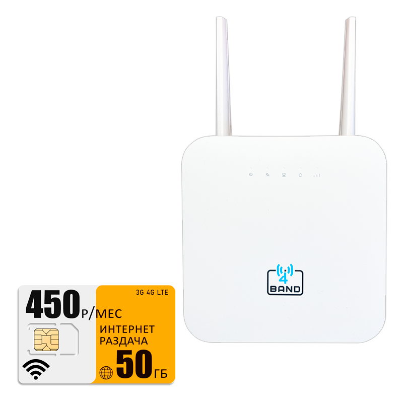 

Wi-Fi роутер Olax 4BAND M3-01 (router-M3-01-bee-50gb-pro-sb), 4BAND M3-01