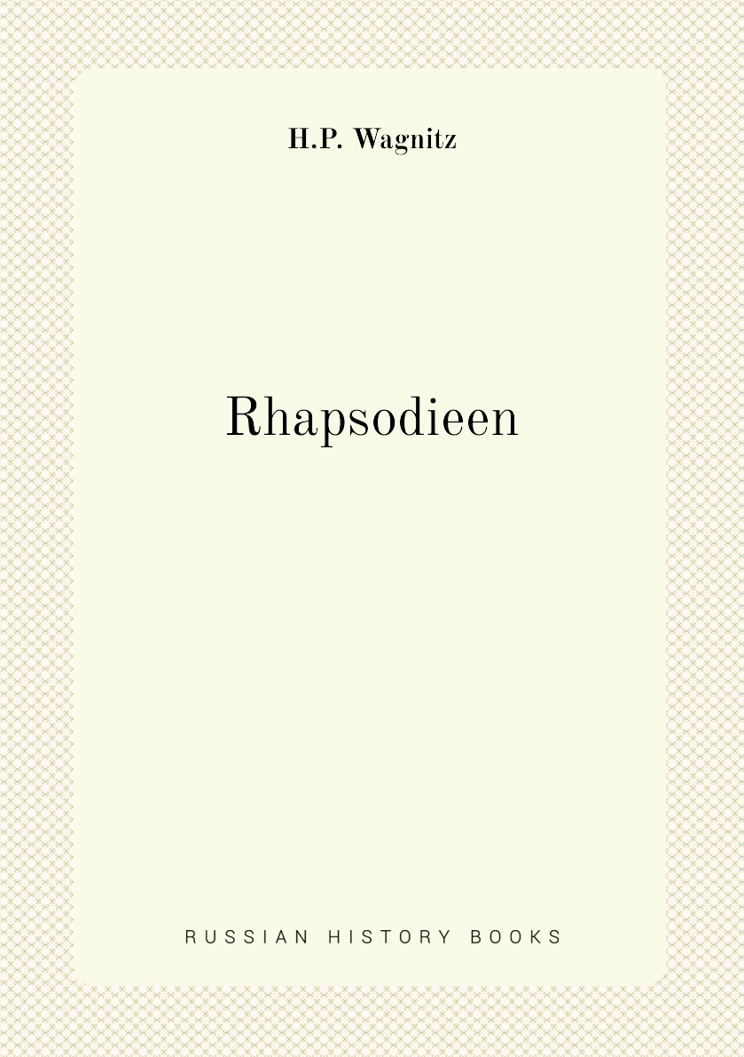 

Rhapsodieen